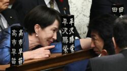 PM Jepang Takaichi Ngaku Cuma Tidur 2-4 Jam Tiap Malam